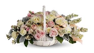 Доставка цветов по Южно-Сахалинску