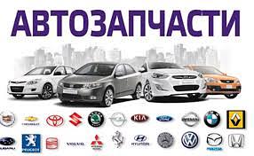 Запчасти из Хабаровска-Владивостока в Анадырь