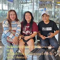 Тайские массажистки без посредников.