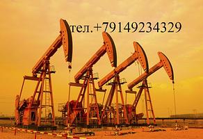 Нефть сырая товарная.