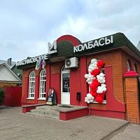 Быстрое изготовление рекламных вывесок в Тамбове и области