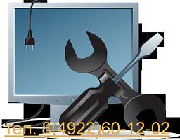 Ремонт компьютеров, мониторов, СВЧ печей, телевизоров и другой техники