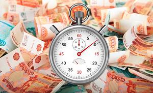 Кредиты Бизнесу до 500 млн. и выше по РФ! Кредитование ИП и ООО. Деньги на развитие и оборотные средства! 