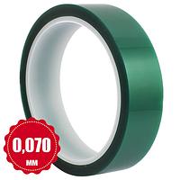 Полиэфирная лента - аналог 3M Polyester Tape 8992!
